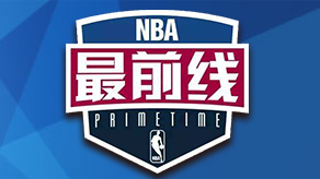 意大利vs挪威：雷特吉PK哈兰德；洛卡特利、弗拉泰西首发（意大利对阵挪威：哈兰德对决雷特吉，洛卡特利与弗拉泰西首发）